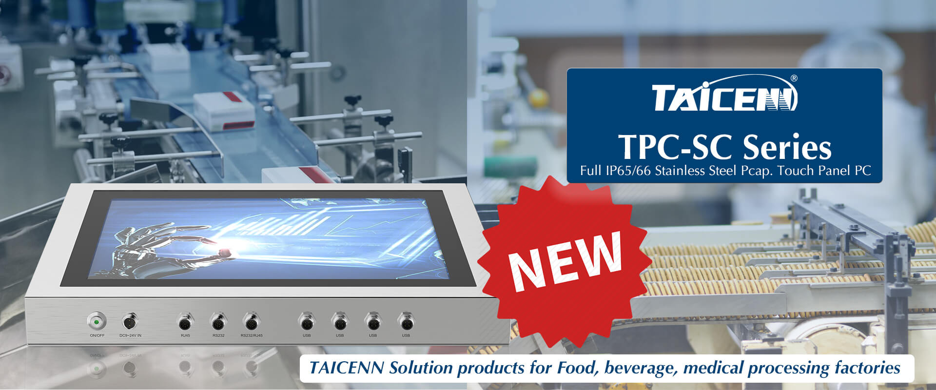 TAICENN re-planned full IP65 stainless steel industrial Panel PC