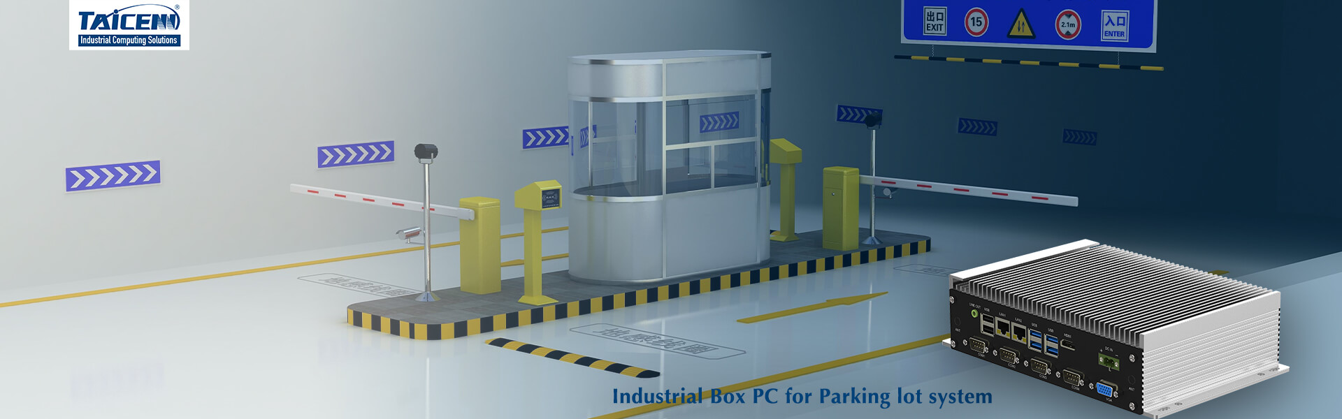 TAICENN industrial Box PCs TBOX-2820 using in the smart parking lot