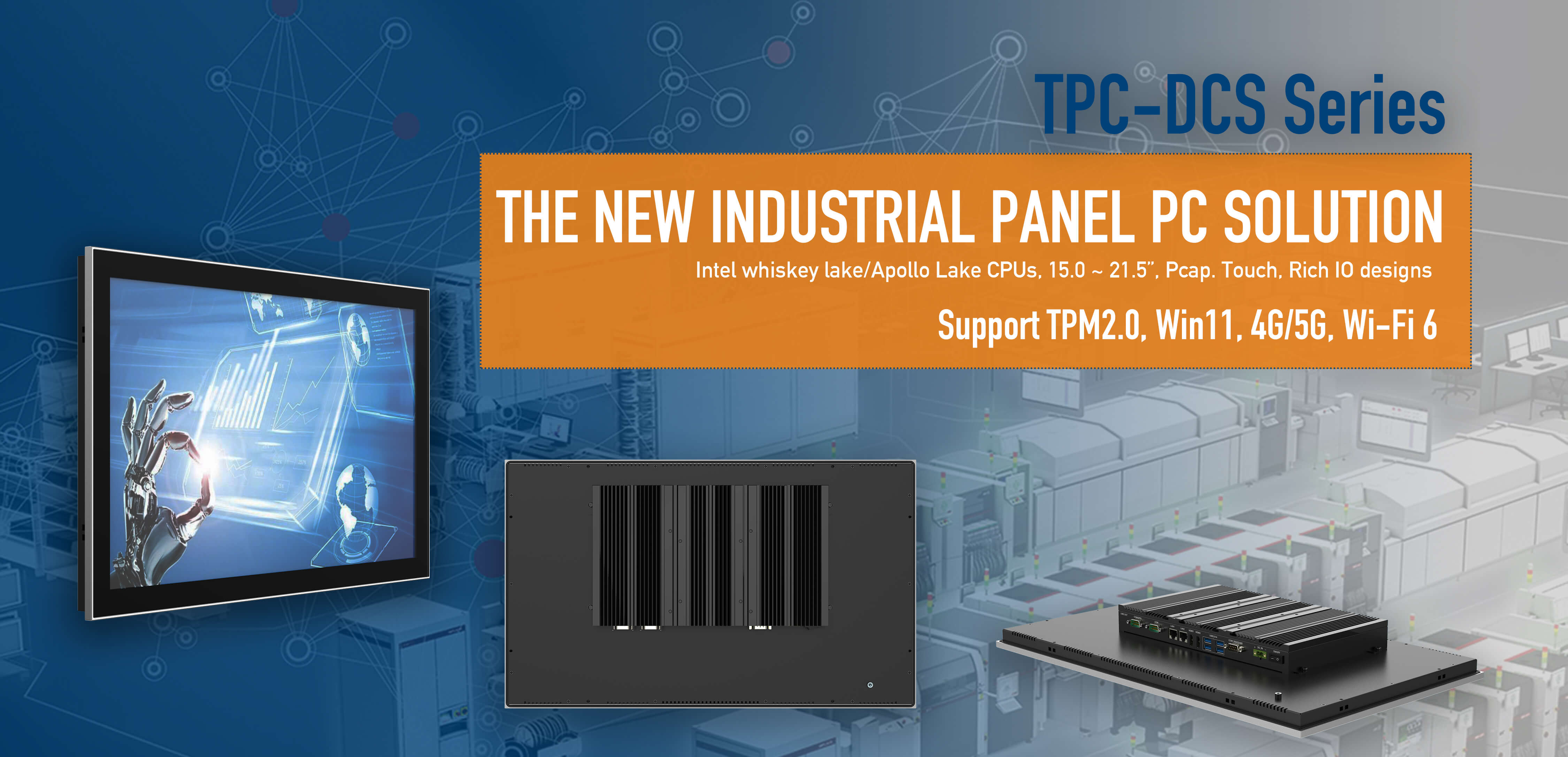 TAICENN New released new Industrial Panel PCs, to support WIN11, 5G, WiFi 6