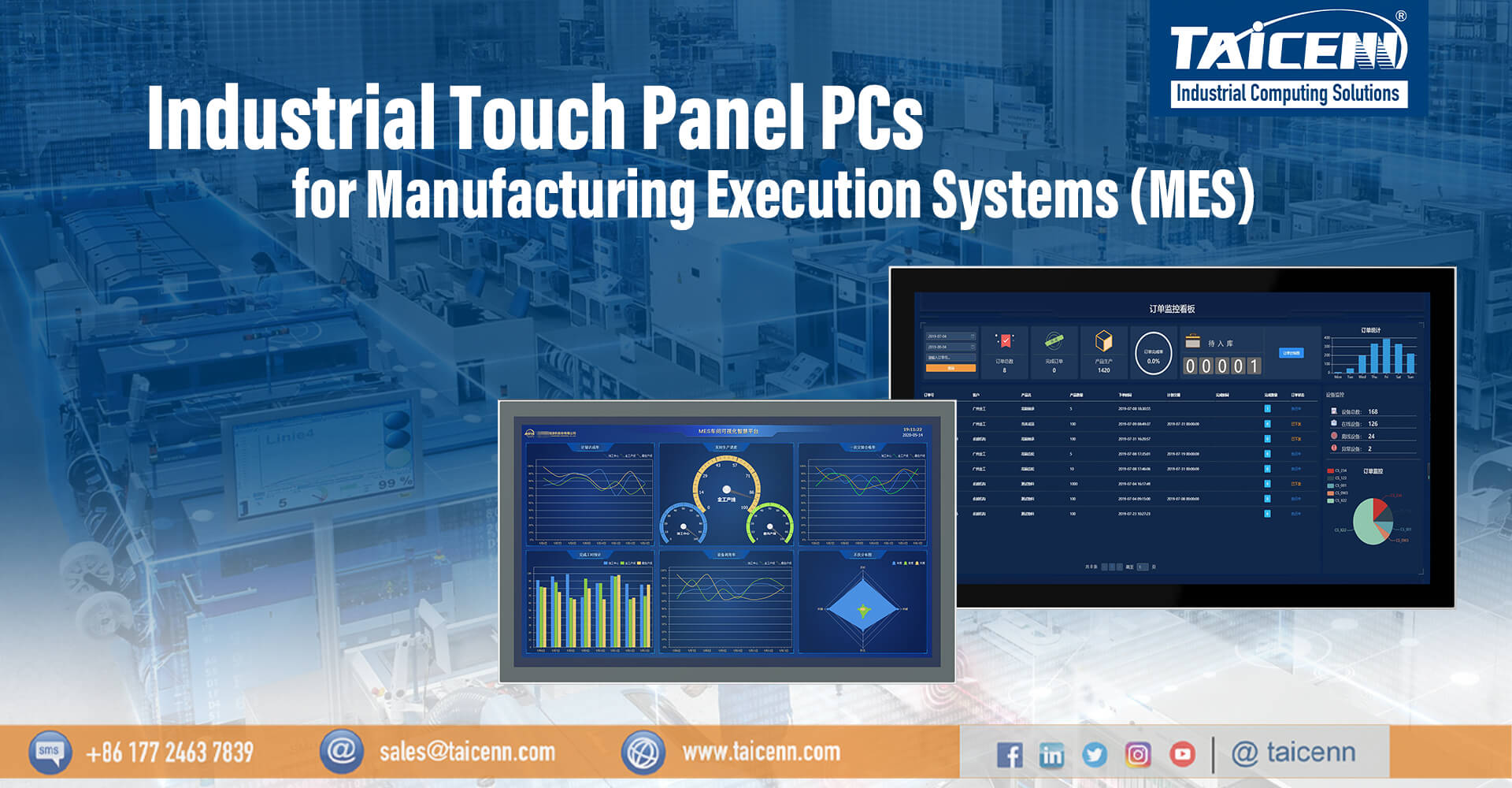 Industrial Panel PC for Manufacturing Execution System (MES) applications