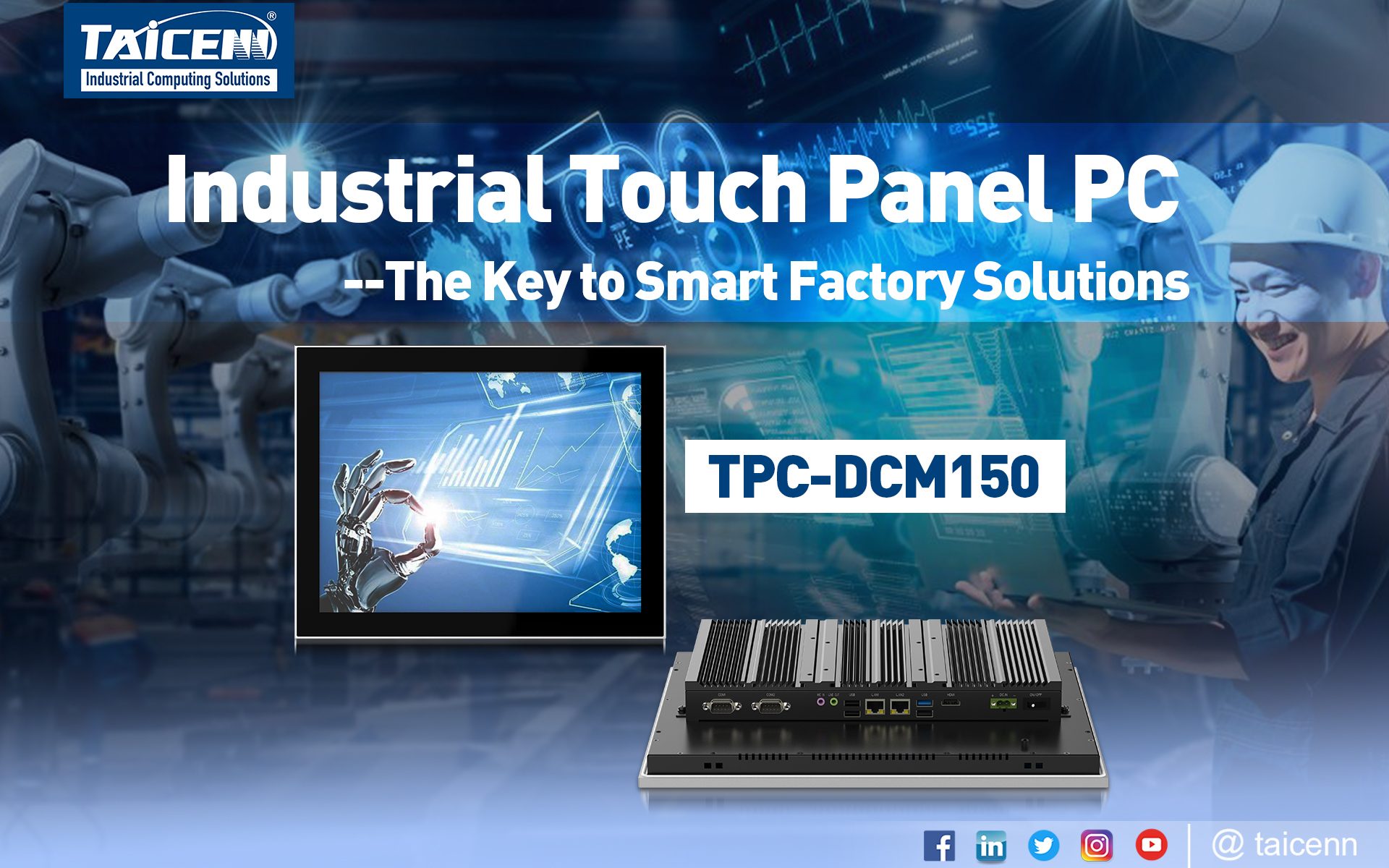 Industrial Touch Panel PC-The Key to Smart Factory Solutions